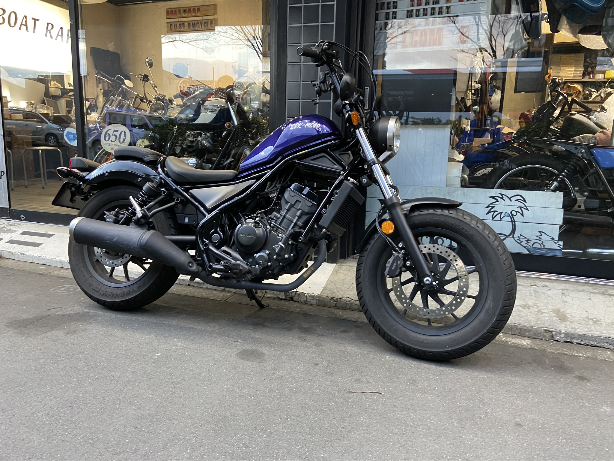 REBEL250