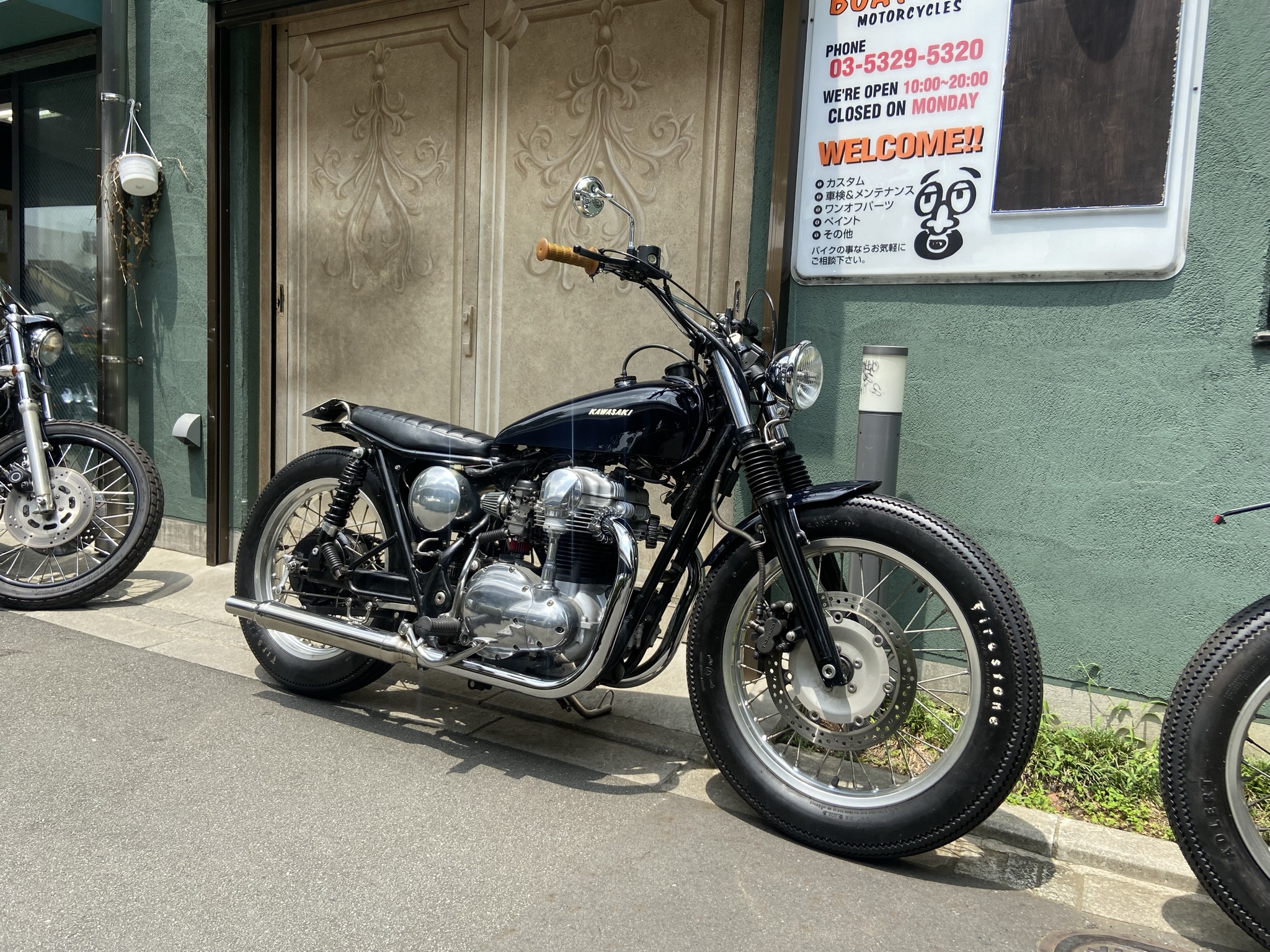 W650 No.71