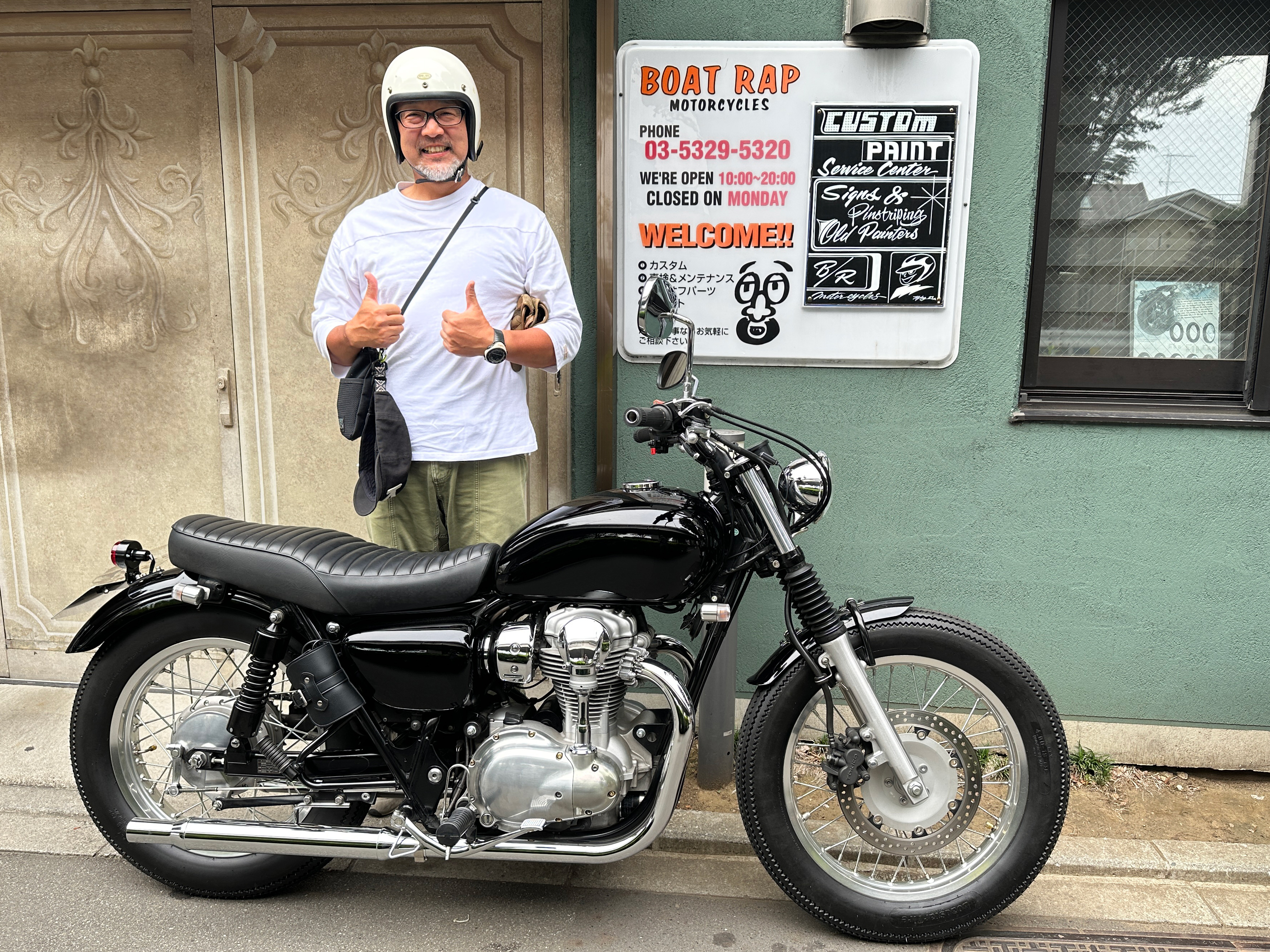 W800 [120]